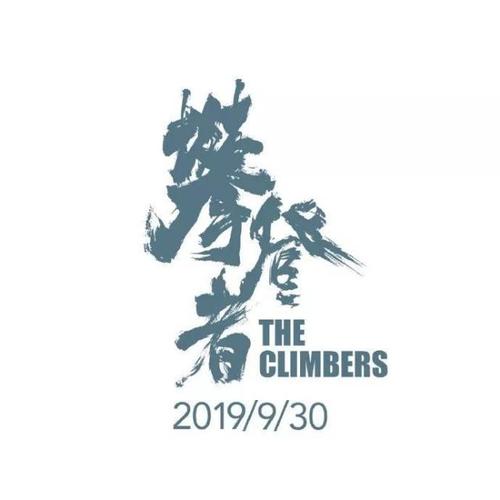 日本留学签证存款证明